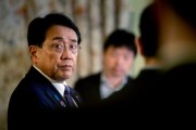 平邑日本贸易谈判代表赤泽亮正据悉本周考虑返回华盛顿继续谈判