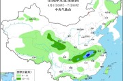 平邑华北黄淮等地有高温天气 江淮江南等地将有强降雨