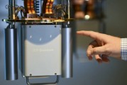 平邑IBM宣布新量子处理器及2029年“星椋鸟”超级计算机计划