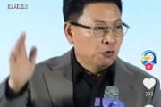 平邑余承东称看完后一身冷汗！“按华为质量标准 有车厂一台车都不能发货”