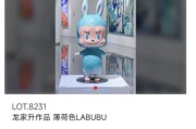 平邑“塑料茅台”卖出108万天价，飞天茅台却跌破2000元大关
