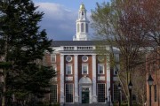 平邑美国务院指示领事馆恢复处理哈佛大学国际学生签证