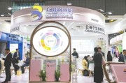 平邑华熙生物回应近期风波：胶原蛋白和“重组的”胶原蛋白不是一个概念 反对的是名称游戏而不是科研和产业转化