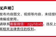 平邑金融监管总局批准筹建