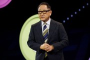 平邑丰田工业收到私有化提议 内容包括每股16,300日元的收购报价