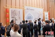 平邑2025大阪世博会安徽活动日举办