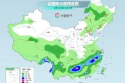 平邑气温弹射起飞！河北、河南、山东部分地区最高气温将超过38℃
