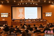平邑联合国教科文组织庆祝首个文明对话国际日