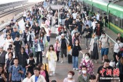 平邑铁路端午假期运输收官，累计发送旅客7875.2万人次