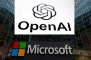 平邑微软称与OpenAI合作关系持续深化 伙伴关系依然稳固