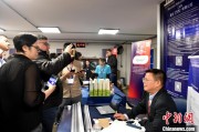 平邑中企开拓南美市场 巴西双语人才紧俏