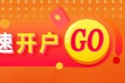 平邑光大期货矿钢煤焦类日报6.13