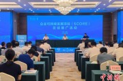 平邑广西将在多地推广企业可持续发展项目玉林试点经验