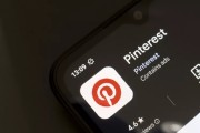 平邑摩根大通上调评级及目标价 Pinterest股价上涨3.1%