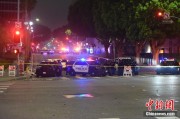 平邑美执法部门称已在洛杉矶冲突中逮捕70多人 5名警察受伤