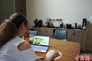 平邑台商二代“变形记”：从传统产业到电商蓝海