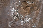 平邑以色列对伊朗多地发动空袭 致使其多位高级军事将领丧生