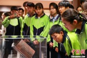 平邑青海推出“档案馆开放日”系列活动